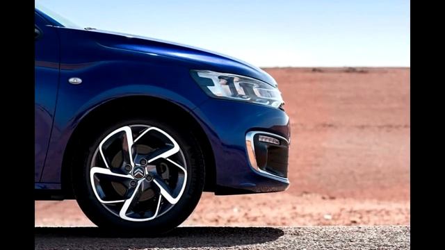 Citroen C Elysee 2017