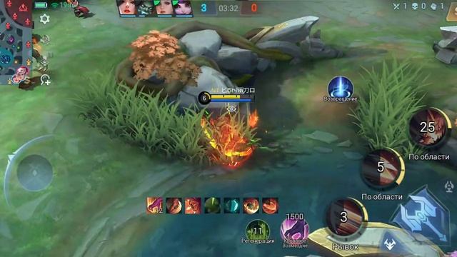 Изи катка. Mobile legends на телефон Poco x3 pro 8x256 смотреть онлайн