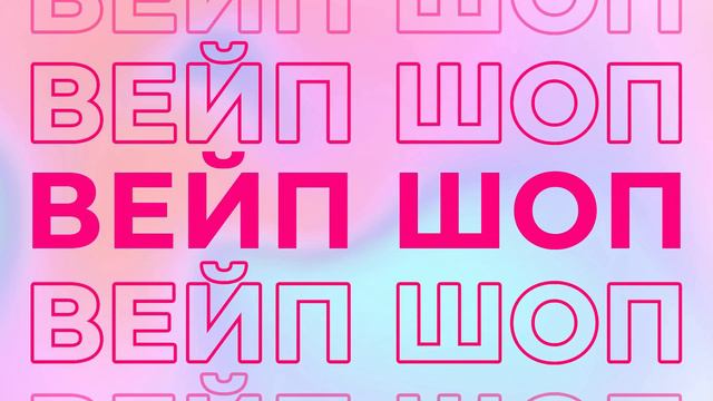 videoplayback2 смотреть онлайн