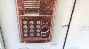 Универсальные ключи для домофонов УК15 v4 (версия 2023)