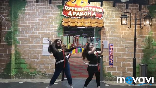Лучшие операторы активити - парка "Джек и Чан" смотреть онлайн