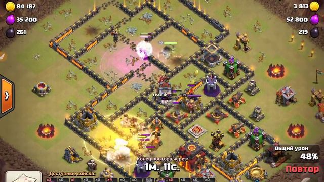 Тотал в клане Ковчег (академ Пенсионеров) смотреть онлайн