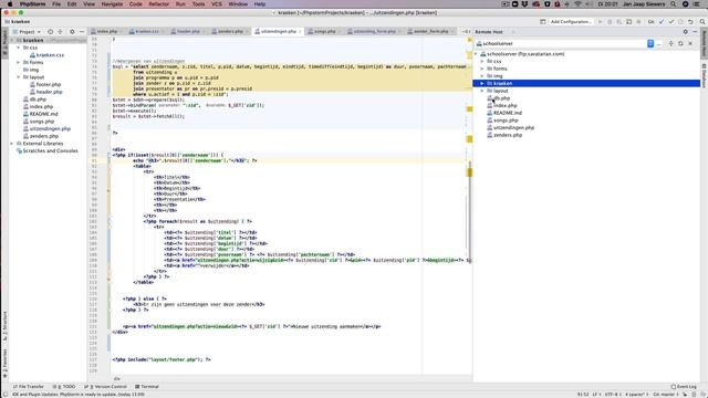 12 kt3 applicatie productieomgeving смотреть онлайн