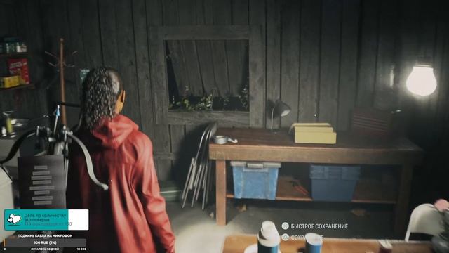 ИСТОРИЯ АЛАНА УЭЙКА l Alan Wake II I Все играют и я погляжу l Часть шестая смотреть онлайн