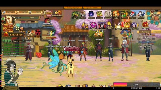 Ninja world Снежная Сакура и Новогодние праздники! смотреть онлайн