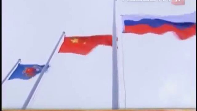 Урал захватила целая китайская армия