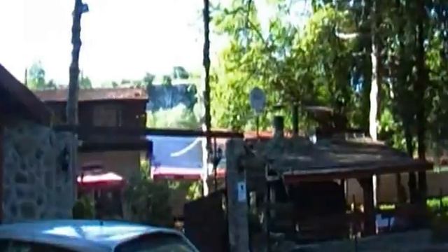 Ловеч Юзината смотреть онлайн