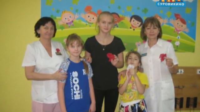 Ангелочки из Суровикино отправились в Волгоградскую детскую клиническую больницу смотреть онлайн
