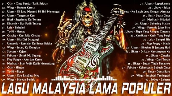 Lagu Lama Malaysia 90an Terbaik  | Lagu Jiwang 80 90 an Malaysia | Koleksi Lagu Jiwang Terpopular