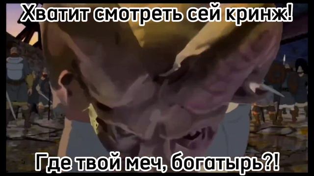 PRINCE VLADIMIR STATUS смотреть онлайн
