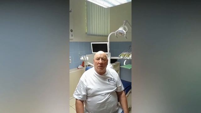 Отзыв пациента стоматологии "Верно" смотреть онлайн