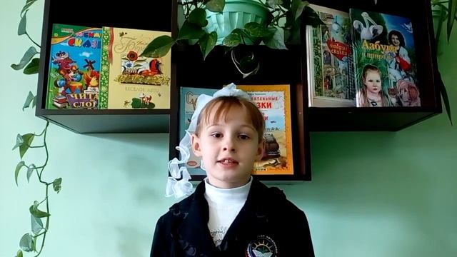 страначитающая - Салькова Александра читает произведение "Береза" С.А. Есенина смотреть онлайн