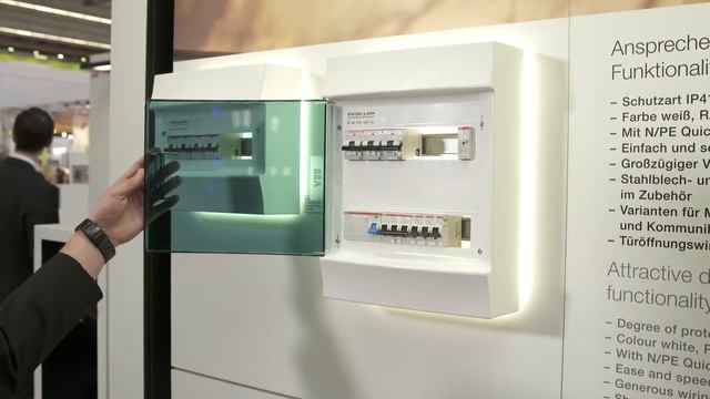 Light + Building 2016: System pro E comfort – Mistral 41 смотреть онлайн