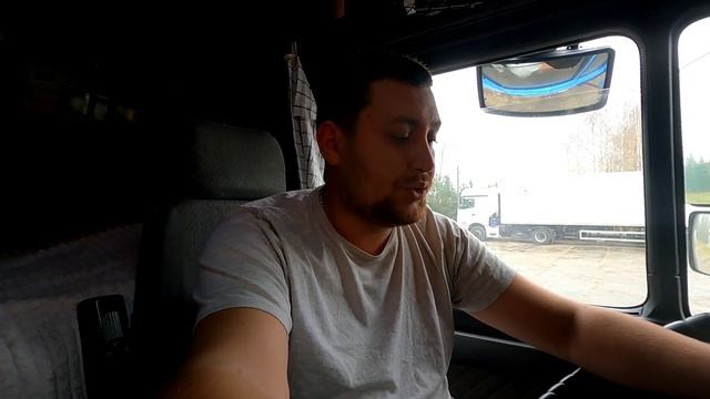 Карта МАП , что это ? И с чем его едят?