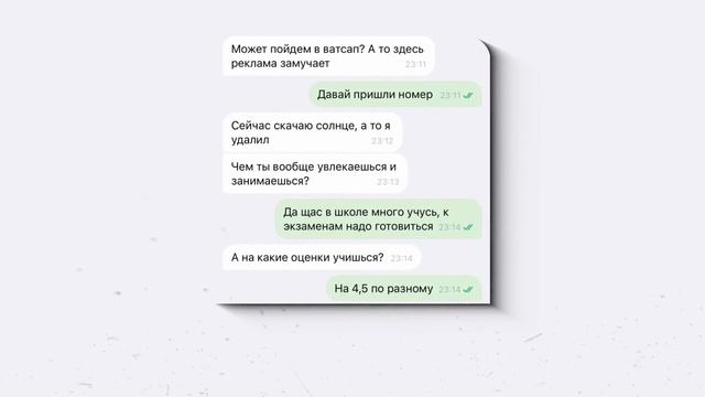 ВЫЧИСЛИЛ И НАКАЗАЛ ПЕДОФАЙЛА 6 (ДЕД ДЕПУТАТ) смотреть онлайн