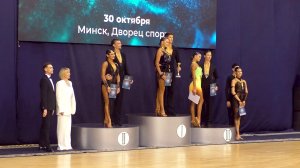 Награждение - Kinezis Cup 2022, 4 отделение / спортивные бальные танцы (Минск, 30.10.2022)