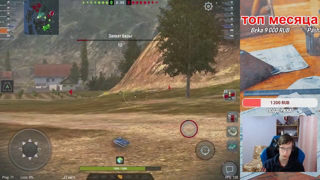 Обкатка Grille 15 на EU-сервере! | + Продолжаю фармить серебро! | Wot Blitz смотреть онлайн