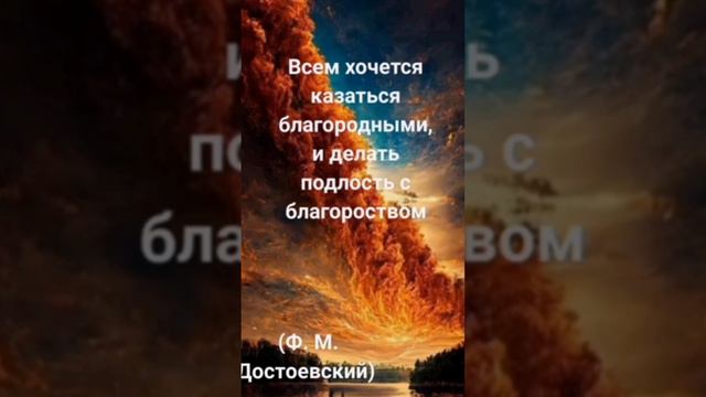 если хочешь делать доброе дело... смотреть онлайн
