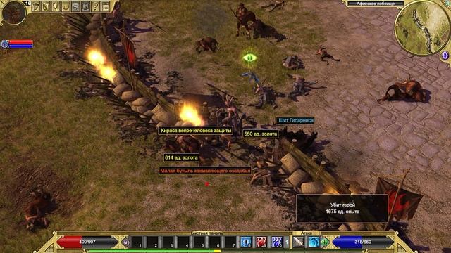 Titan Quest | Gameplay, No comments смотреть онлайн