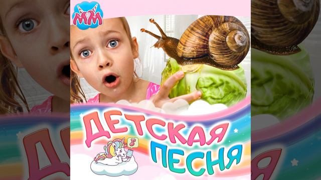 Домашний зоопарк смотреть онлайн