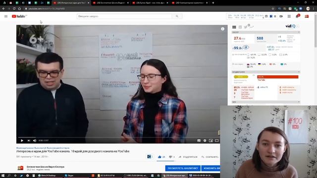 Значение слова видеоконтент. Что такое видеоконтент.