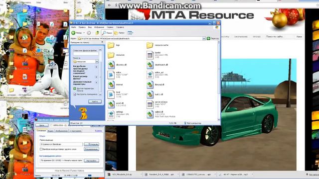 как поставить моды для мта MTA server смотреть онлайн