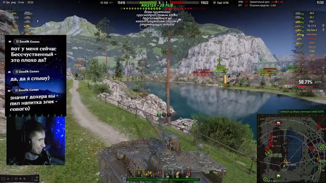 World of Tanks, Камбэк ! #17 смотреть онлайн