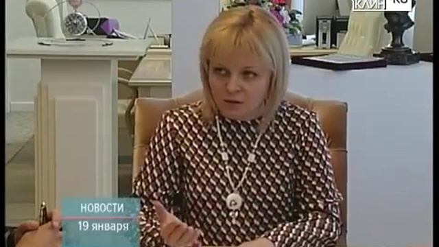 фасад в Клину смотреть онлайн