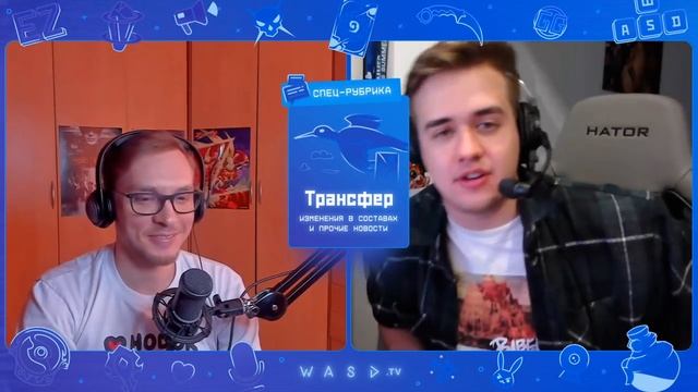 Штормовой Улит. №34 Нестандартный. Много про решафлы, шахматы и мафию! смотреть онлайн