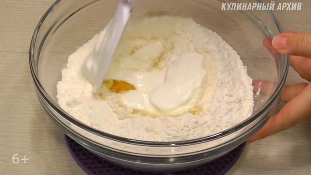 Печенье на сметане с кардамоном. Очень рассыпчатое и очень вкусное. смотреть онлайн