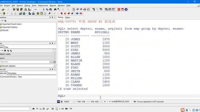 17 分組數據 смотреть онлайн