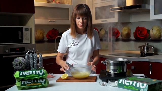 «Кушать подано». Яйцо бенедикт смотреть онлайн