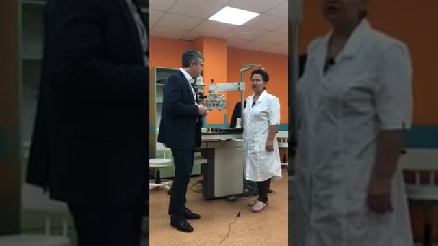 Детская офтальмология в Казани бесплатно и вне очереди (ОМС) смотреть онлайн