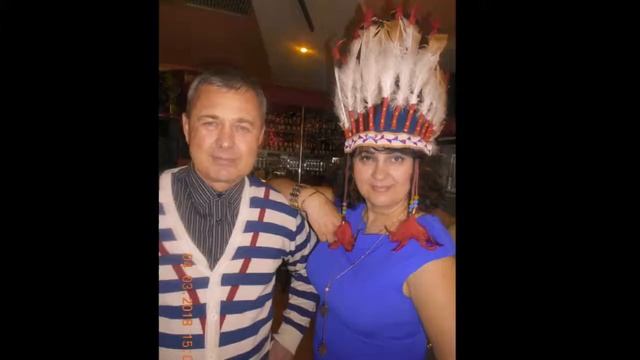 #У сестры на юбилее были мы индейцы! смотреть онлайн