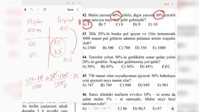 Faiz Məsələləri.Bütün tiplərin ən sadə izahı. смотреть онлайн
