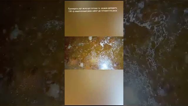 Хврчо таджикским рецептом смотреть онлайн