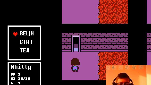 Undertale #1 ЛЮБЯЩАЯ ЗАБОТЛИВАЯ МАМА ТОРИЭЛЬ ПРОХОЖДЕНИЕ смотреть онлайн