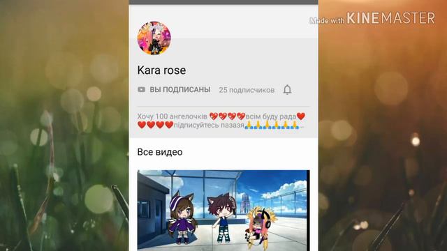 Пиары просто так =3 смотреть онлайн