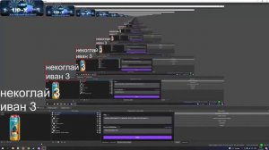 ИВАН ЗОЛО СКАЗАЛ МАТ НА СТРИМЕ НИКОГЛАЯ +Эвелон