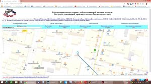 Как найти направление на спутник МТС