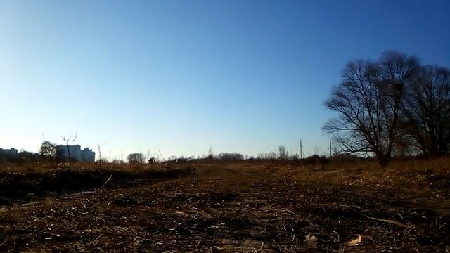 Geon Scrambler 250. 'Scar' Through Field
