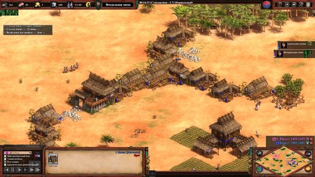 Топ билд от 2500 игрока на лучника В Age of Empires II Definitive смотреть онлайн
