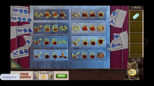 Can You Escape The 100 Room 11 Level 32 Walkthrough смотреть онлайн