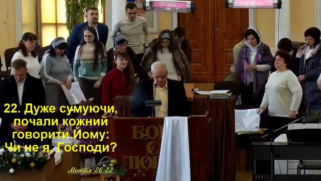 Прямая Трансляция Центральная Церковь ЕХБ Каменское смотреть онлайн