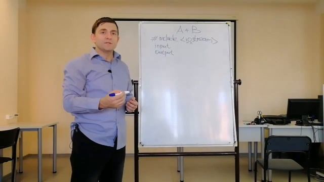 C++ | Линейный алгоритм в С++ (А + В) смотреть онлайн