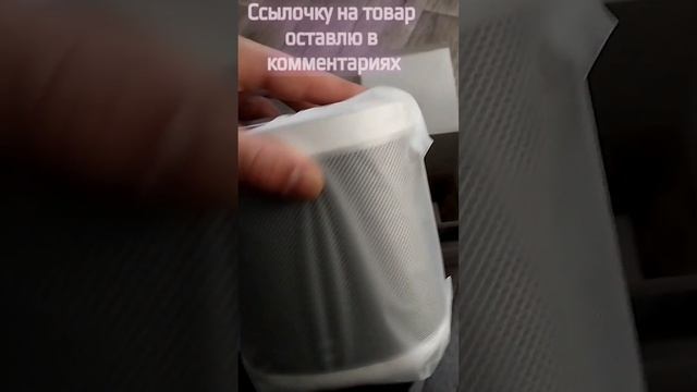Умная колонка с голосовым помощником 26 смотреть онлайн