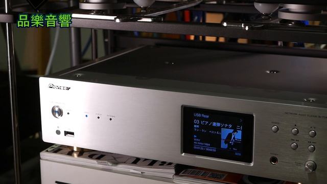 TEST Pioneer N -70AE(S) смотреть онлайн