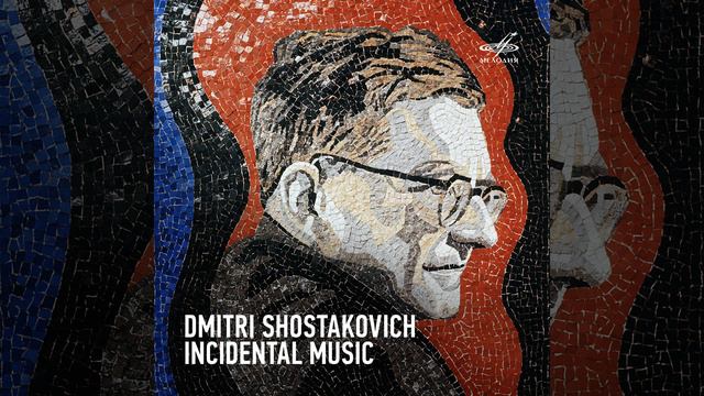 Excerpts from Incidental Music for Sukhotin’s Play "The Human Comedy", Op. 37: III. Gavotte смотреть онлайн