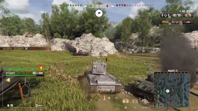 ( Xbox Series X) World of Tanks Сonsole \ клавиатура + мышь смотреть онлайн