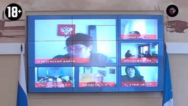 Новости 3х3. 19 апреля смотреть онлайн